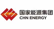 CHINA ENERGY